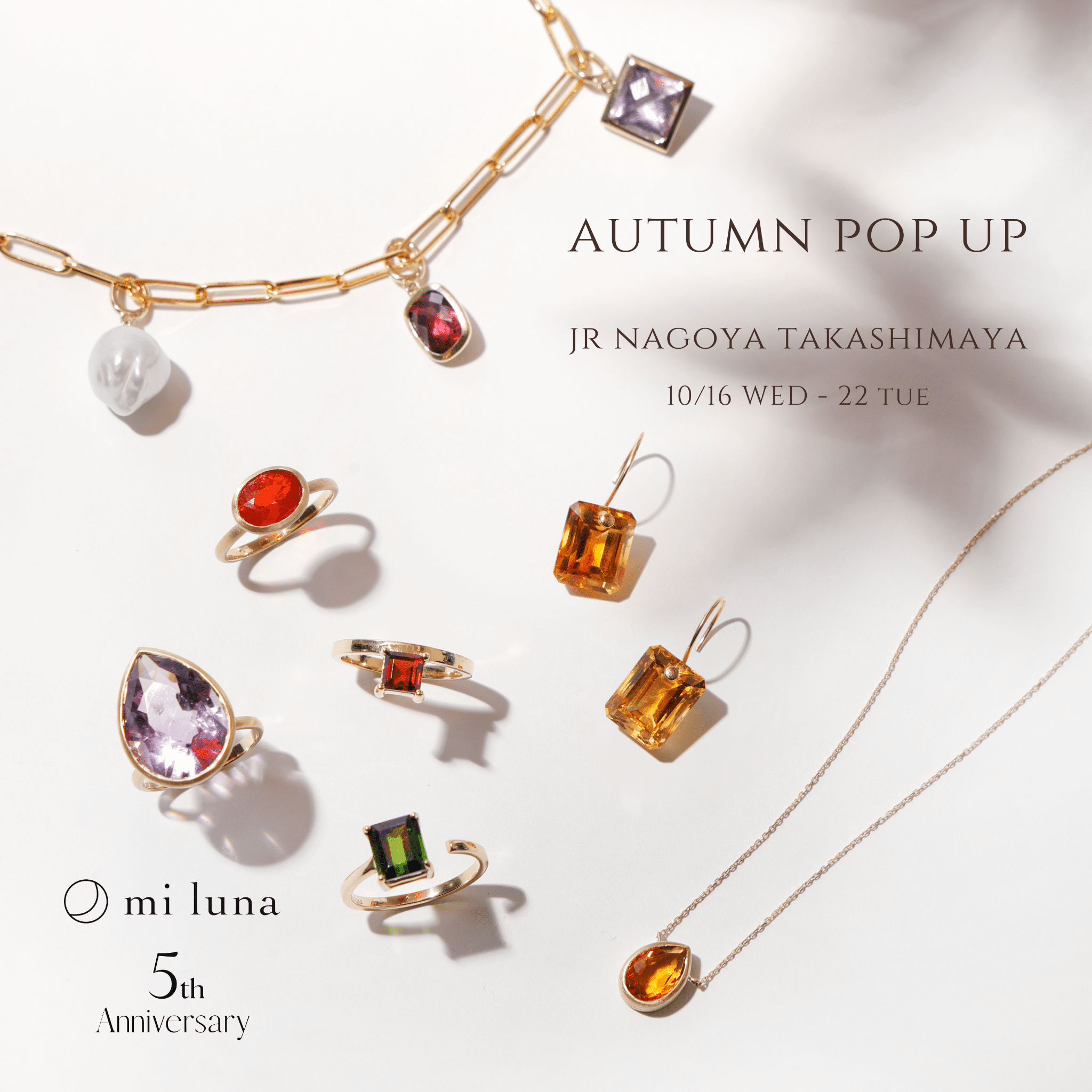 autumn_pop_up_2_1.png?v=1727919064