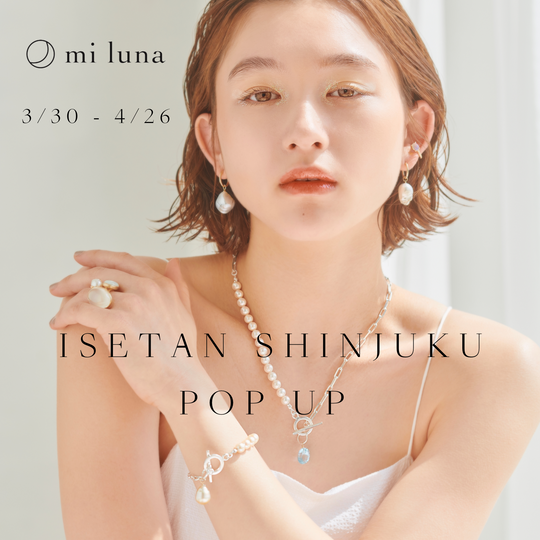 伊勢丹新宿SPRING POP UP