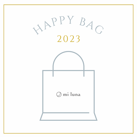 【HAPPY BAG 2023】
