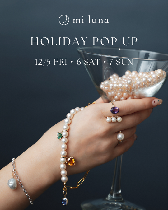 🎄mi luna HOLIDAYPOP UPのお知らせ🎄
