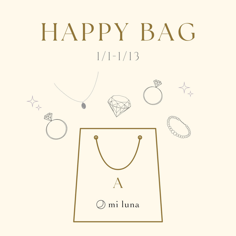 【HAPPY BAG 2025】～セットA：ネックレス・チャーム Bag～ ¥40,000（税込）