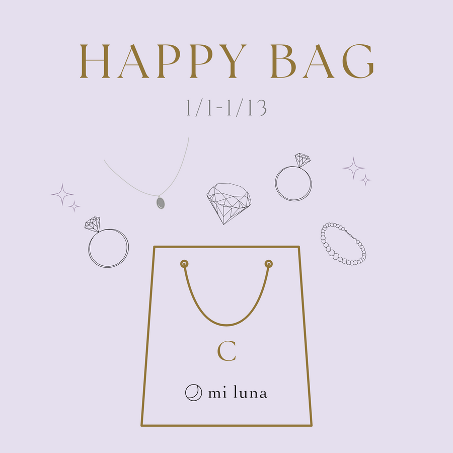 【HAPPY BAG 2025】～セットC：ピアス＋ブレスレット Bag～ ¥55,000（税込）